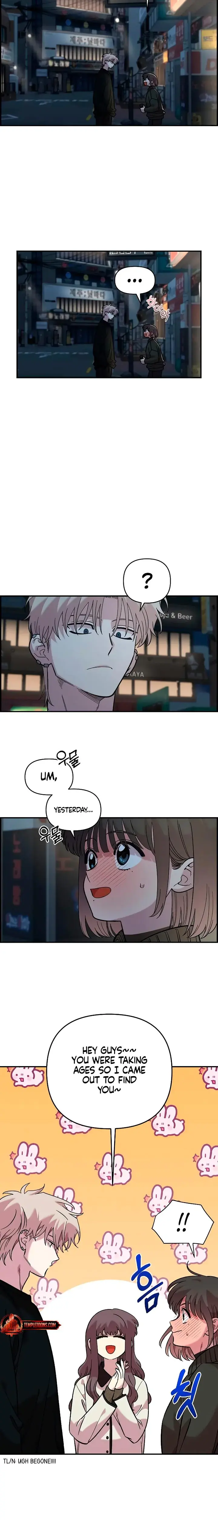 Childhood Friend Complex Chapter 39 - Page 16