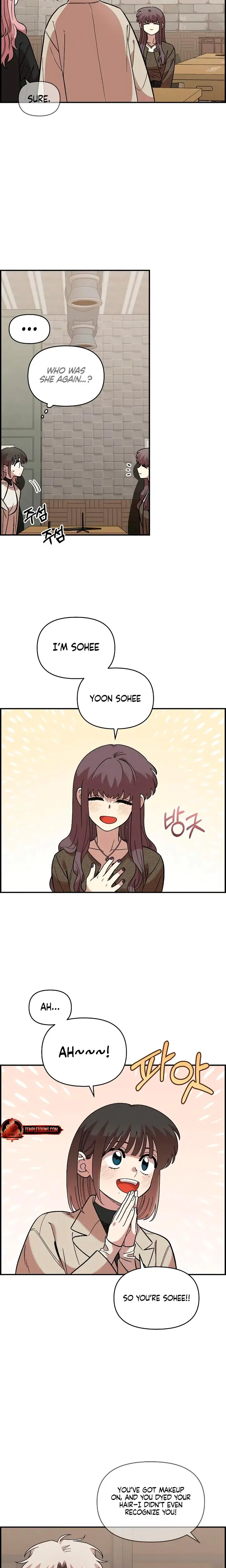 Childhood Friend Complex Chapter 39 - Page 2