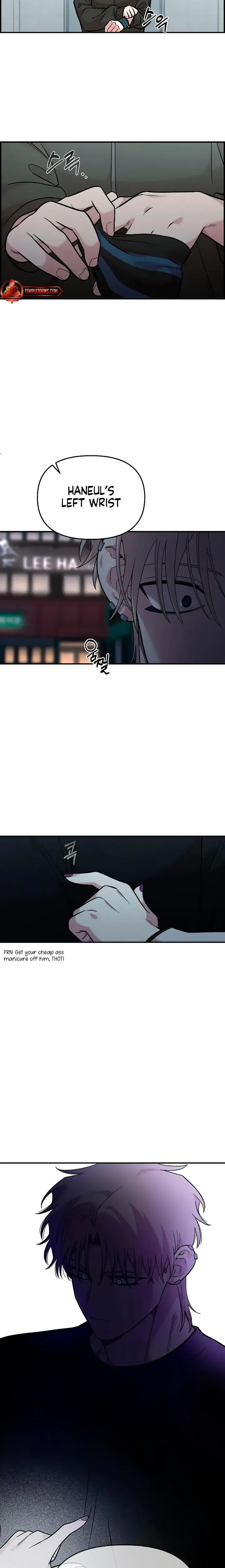 Childhood Friend Complex Chapter 39 - Page 22