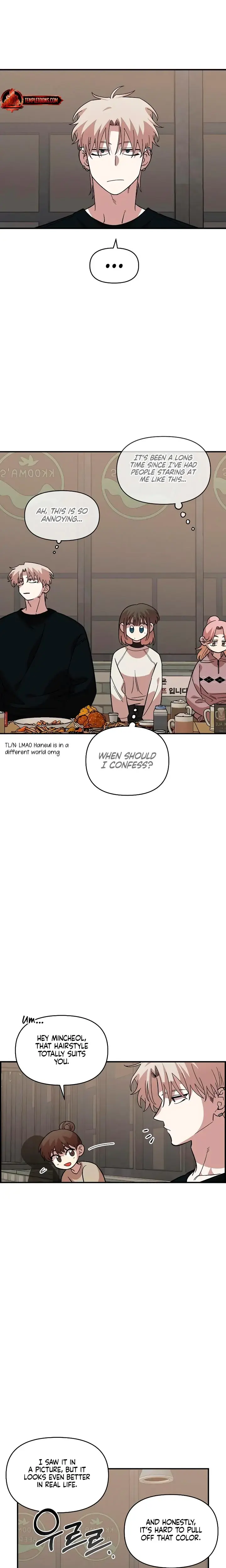 Childhood Friend Complex Chapter 39 - Page 4