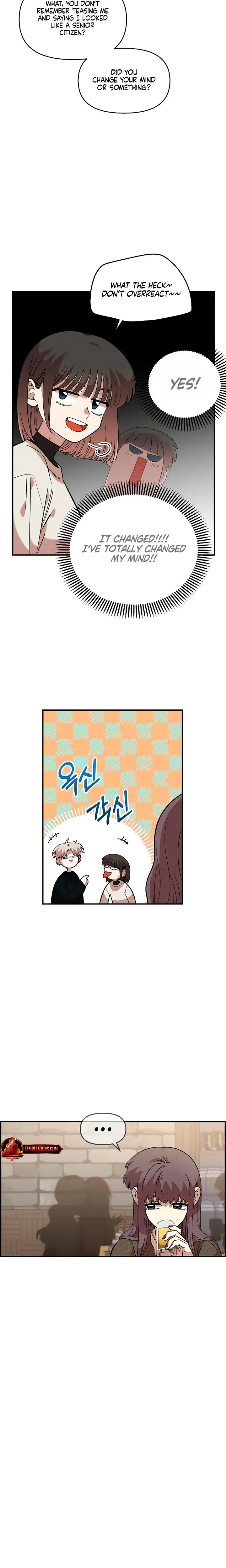 Childhood Friend Complex Chapter 39 - Page 7