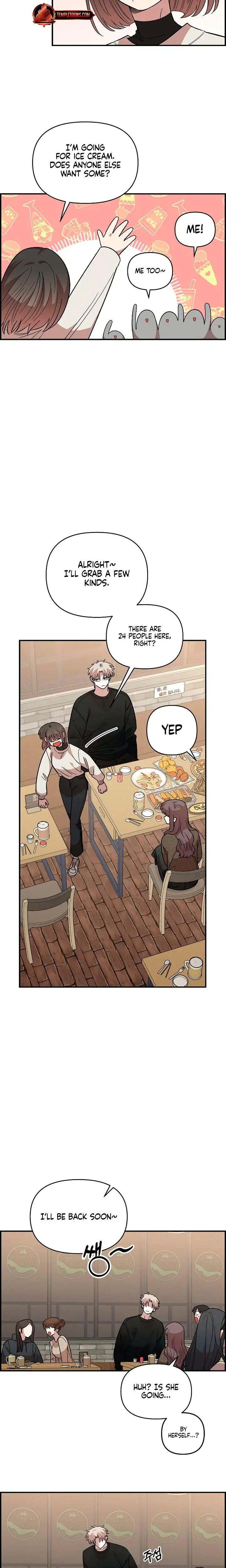 Childhood Friend Complex Chapter 39 - Page 9