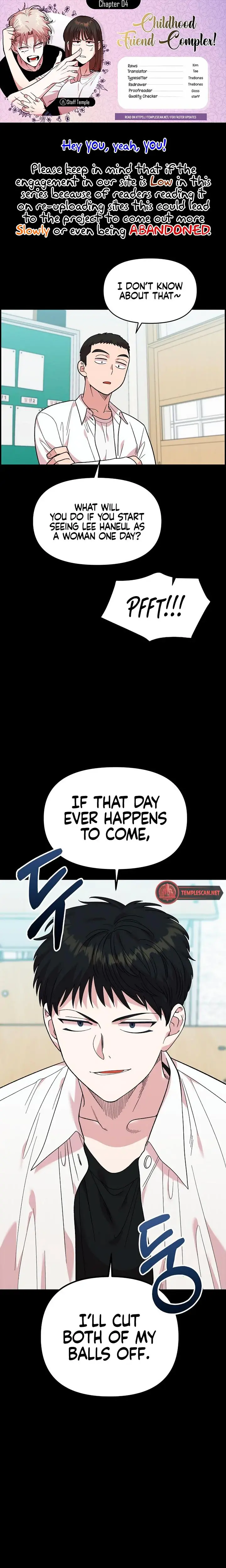 Childhood Friend Complex Chapter 4 - Page 1