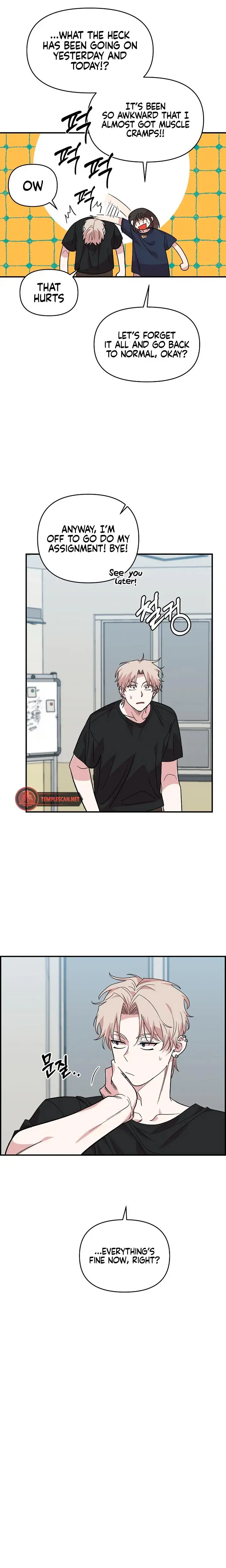Childhood Friend Complex Chapter 4 - Page 13