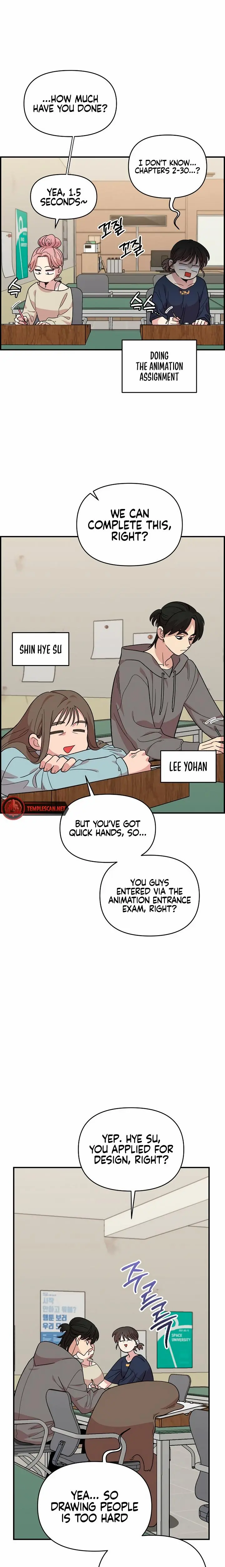 Childhood Friend Complex Chapter 4 - Page 15