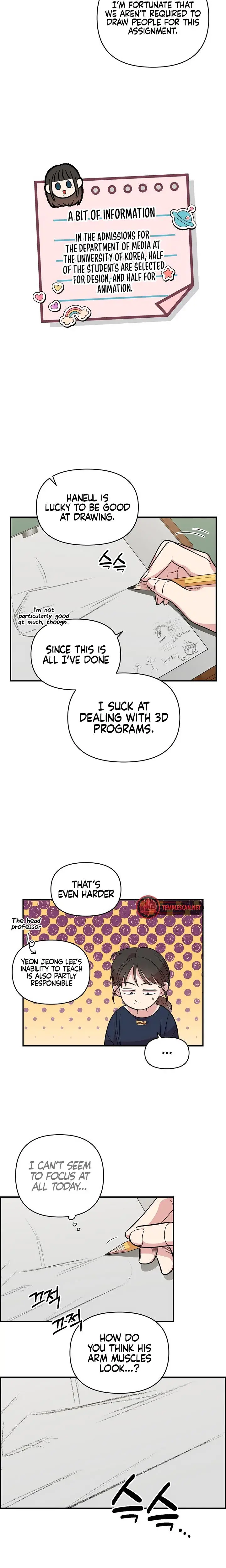 Childhood Friend Complex Chapter 4 - Page 16