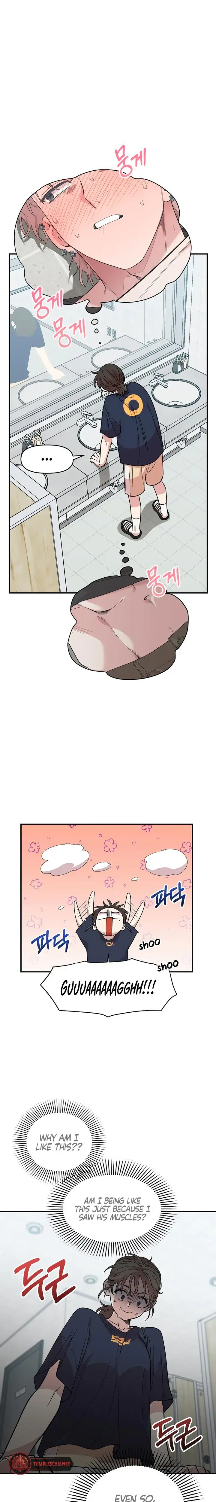 Childhood Friend Complex Chapter 4 - Page 19