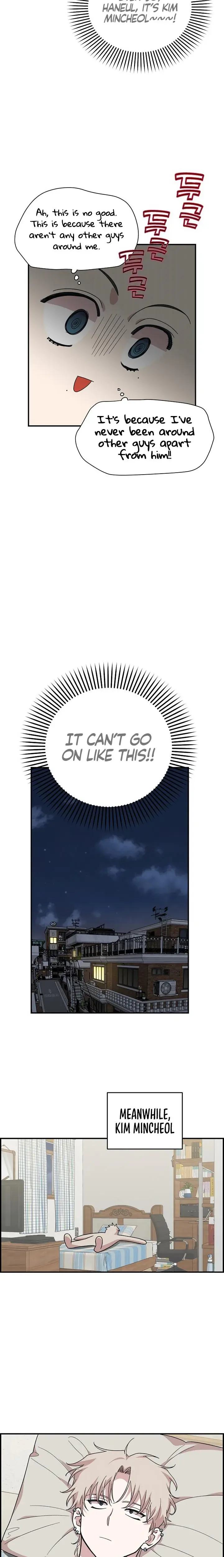 Childhood Friend Complex Chapter 4 - Page 20
