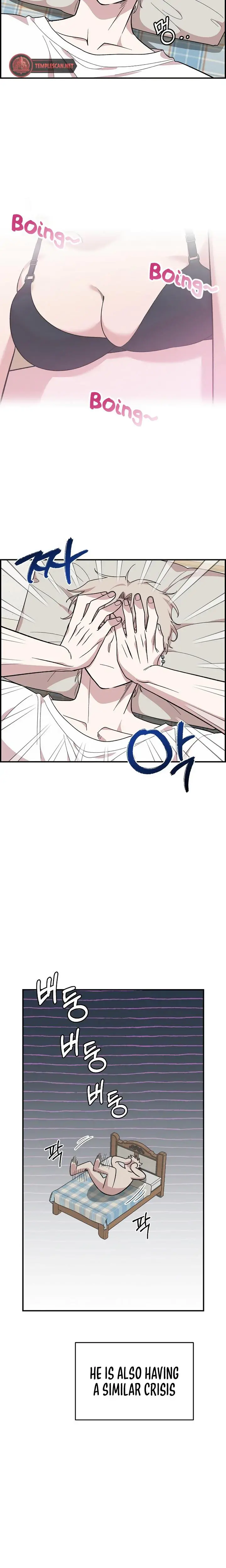 Childhood Friend Complex Chapter 4 - Page 21
