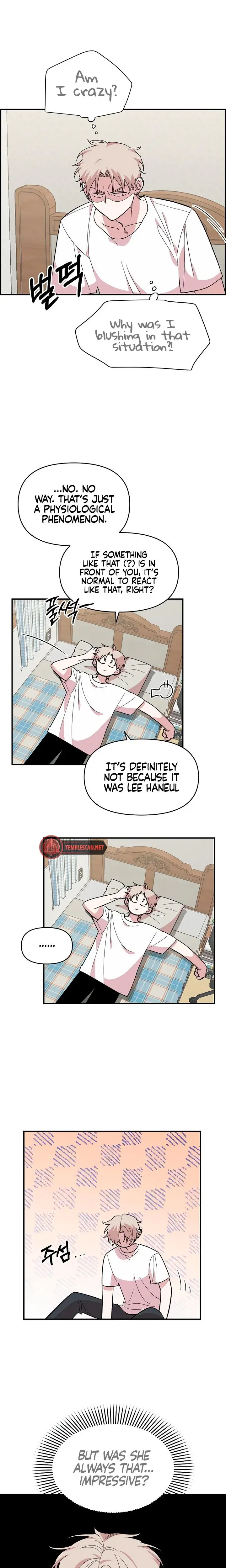 Childhood Friend Complex Chapter 4 - Page 22