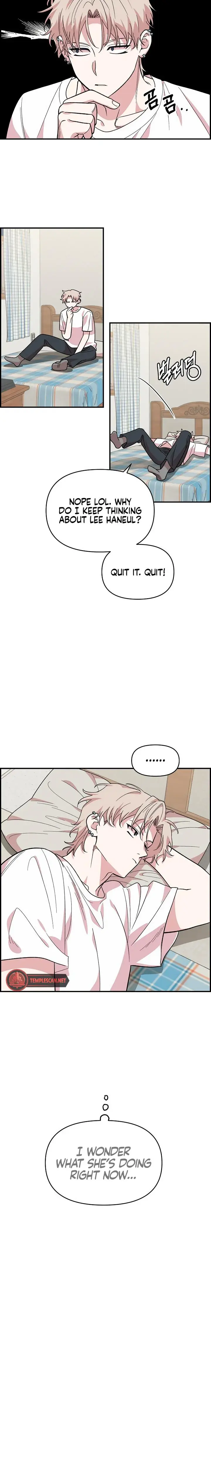 Childhood Friend Complex Chapter 4 - Page 23