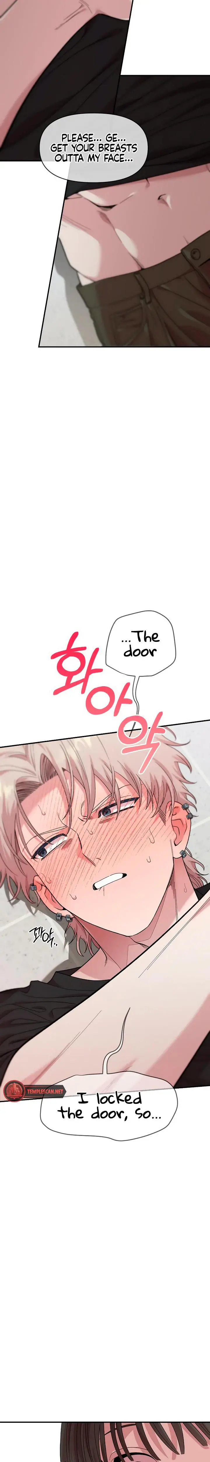 Childhood Friend Complex Chapter 4 - Page 6