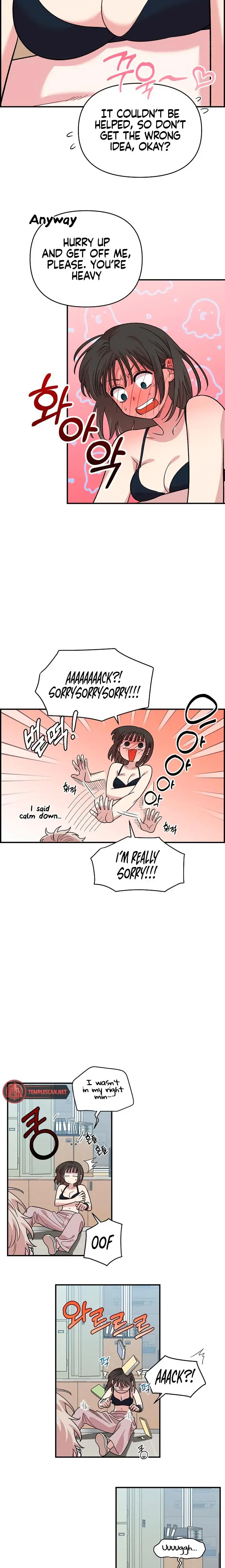 Childhood Friend Complex Chapter 4 - Page 9