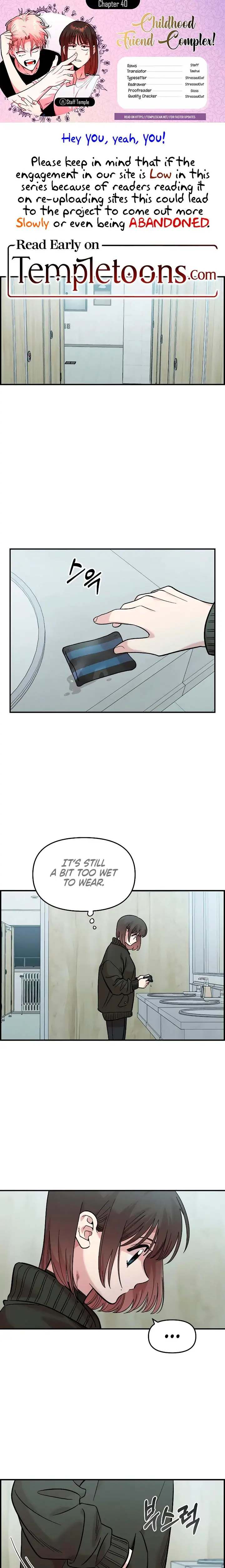 Childhood Friend Complex Chapter 40 - Page 1