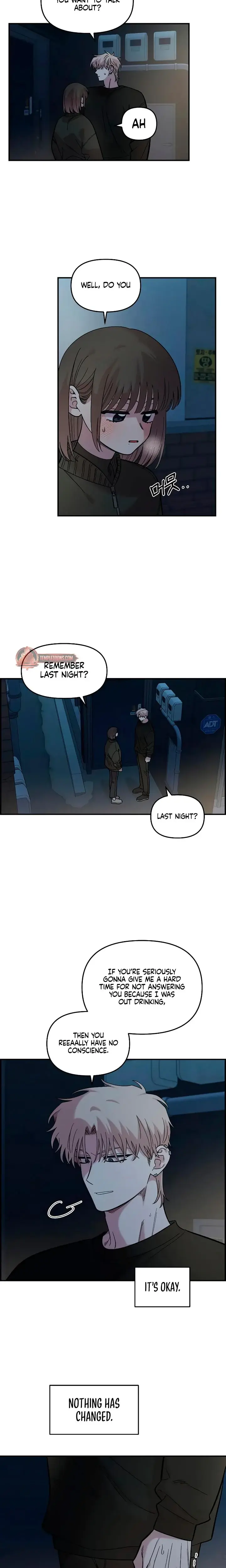 Childhood Friend Complex Chapter 40 - Page 13