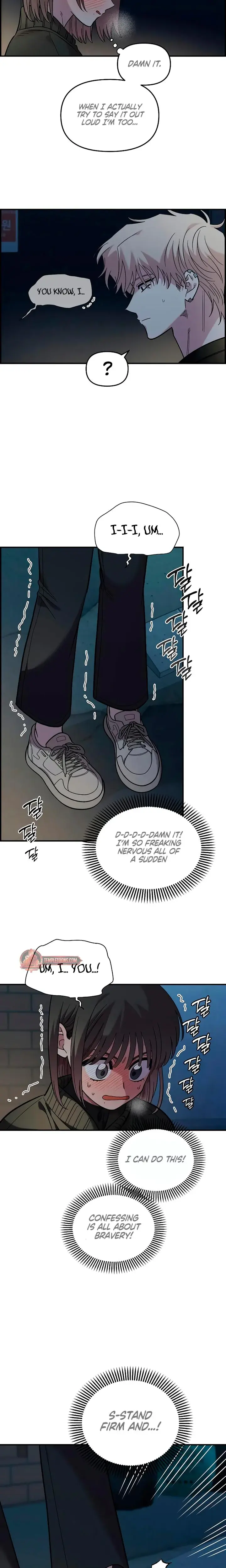 Childhood Friend Complex Chapter 40 - Page 15