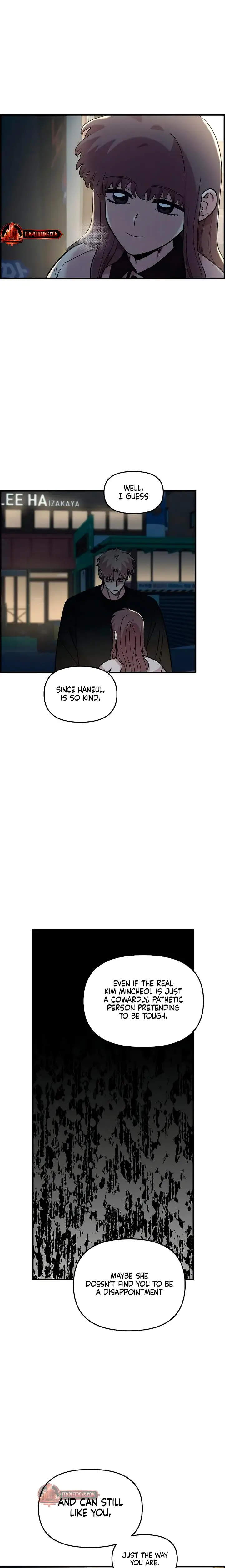 Childhood Friend Complex Chapter 40 - Page 7