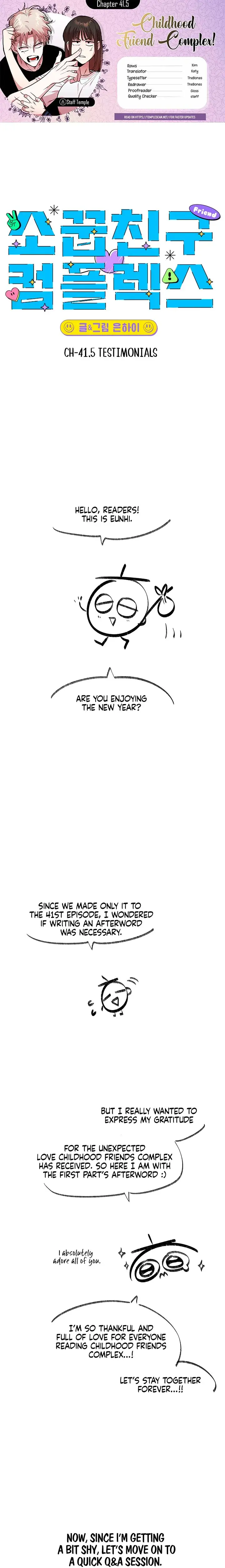 Childhood Friend Complex Chapter 41 - Page 1