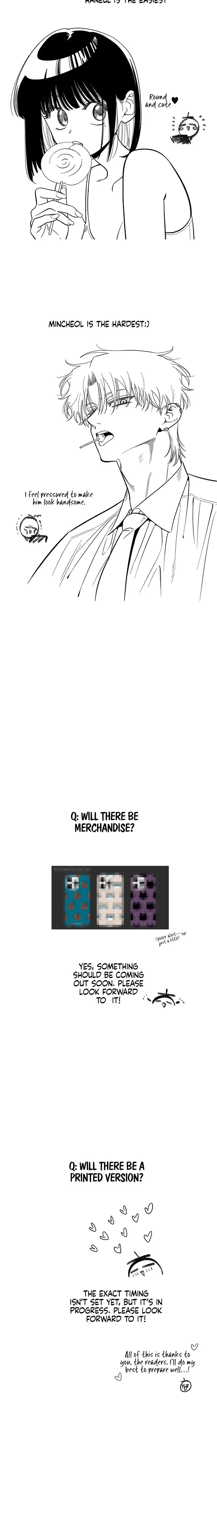 Childhood Friend Complex Chapter 41 - Page 5