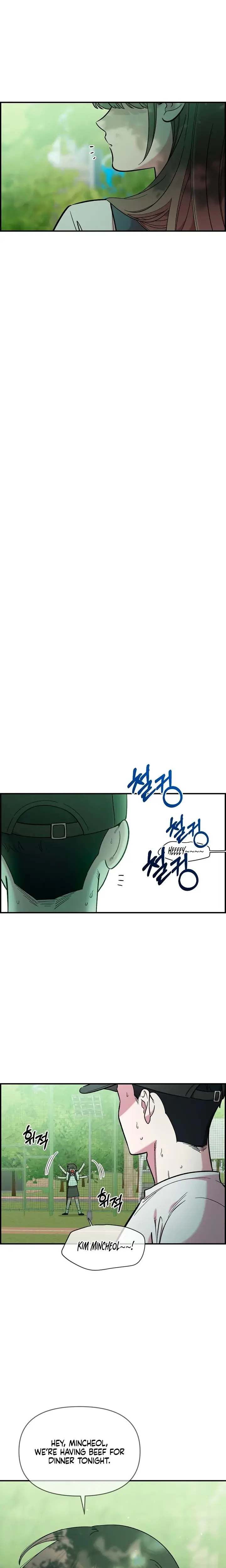 Childhood Friend Complex Chapter 41 - Page 8