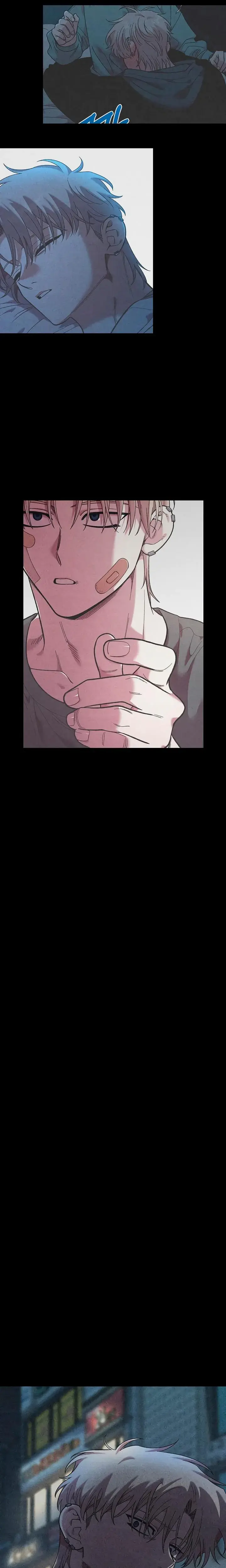 Childhood Friend Complex Chapter 42 - Page 13