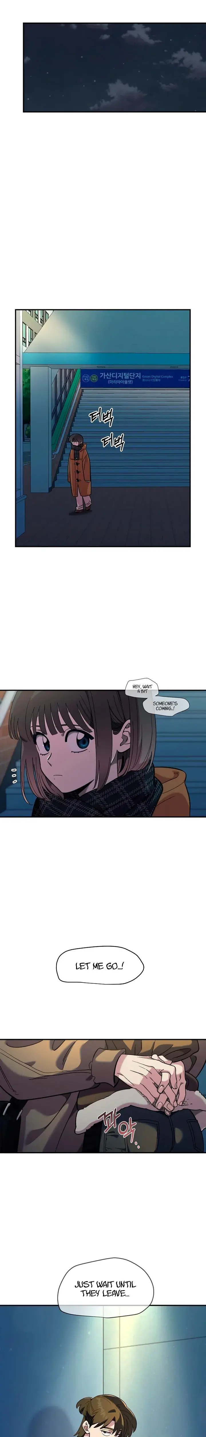 Childhood Friend Complex Chapter 42 - Page 24
