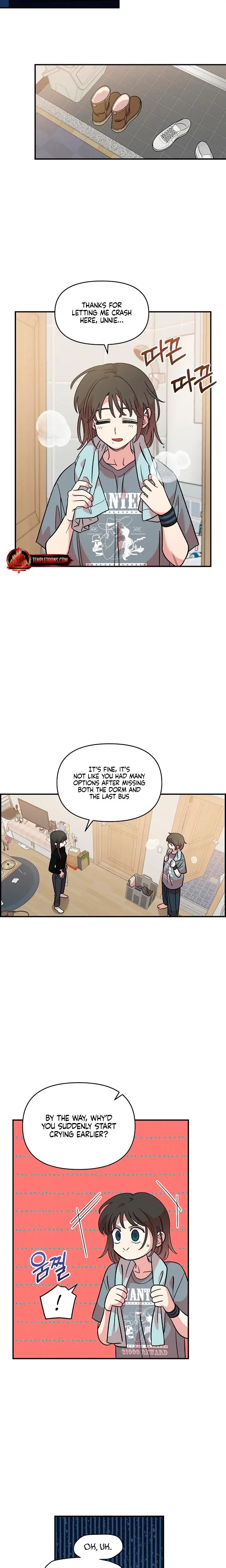 Childhood Friend Complex Chapter 42 - Page 27