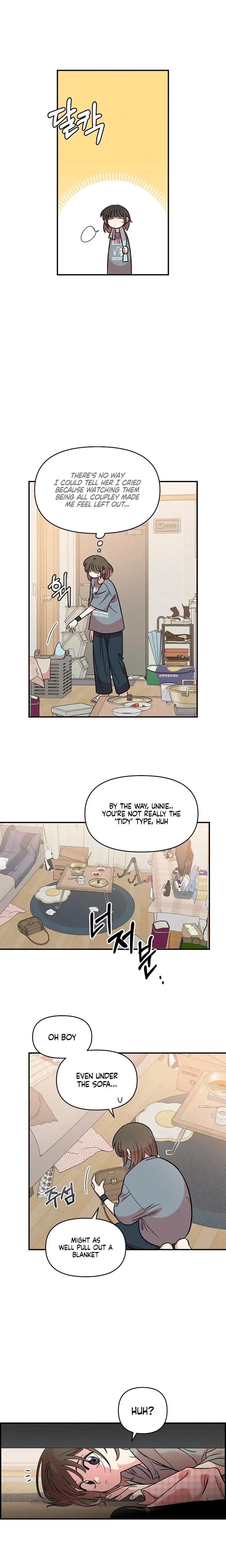 Childhood Friend Complex Chapter 42 - Page 29