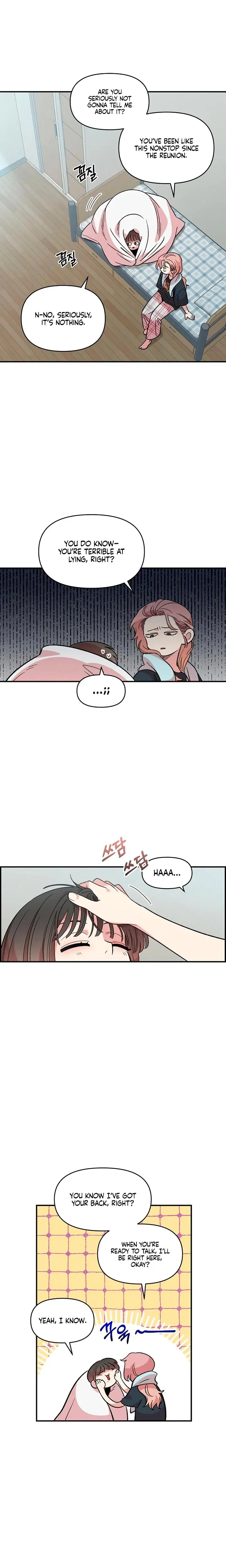 Childhood Friend Complex Chapter 42 - Page 7