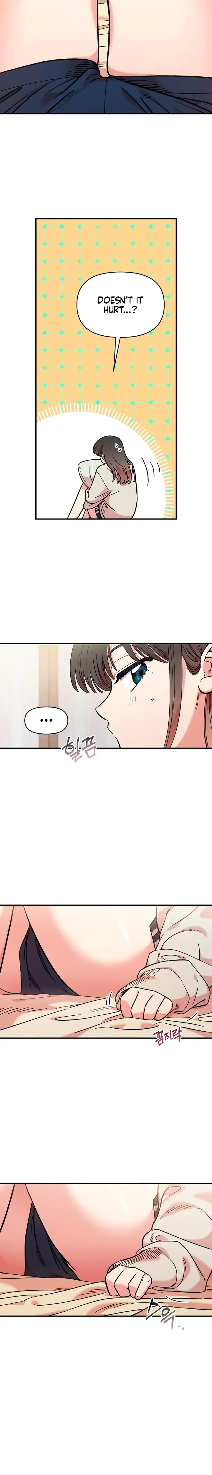 Childhood Friend Complex Chapter 43 - Page 10