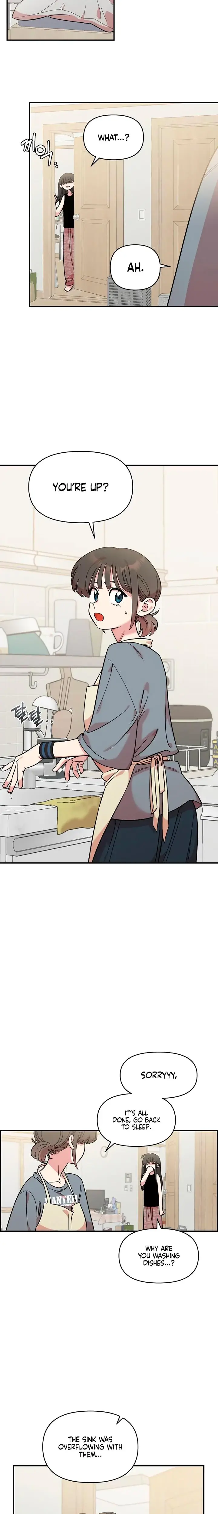 Childhood Friend Complex Chapter 43 - Page 18