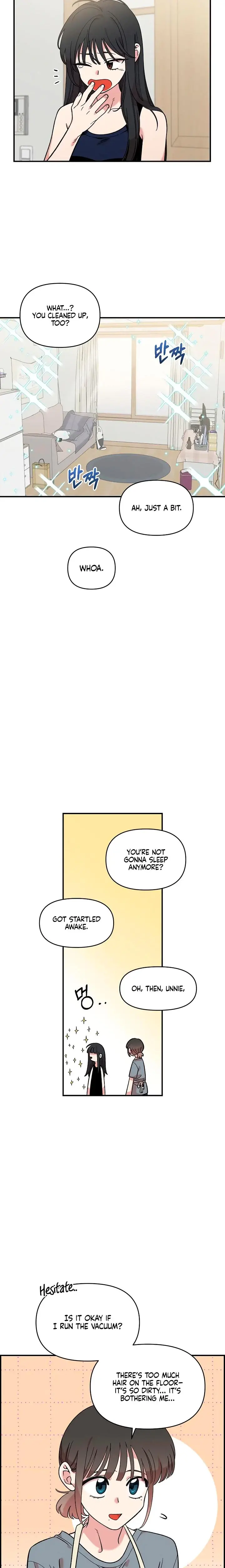 Childhood Friend Complex Chapter 43 - Page 19