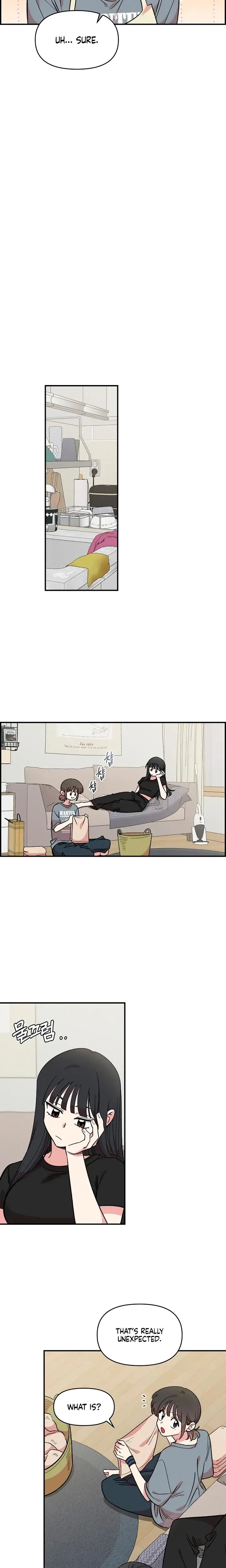 Childhood Friend Complex Chapter 43 - Page 20