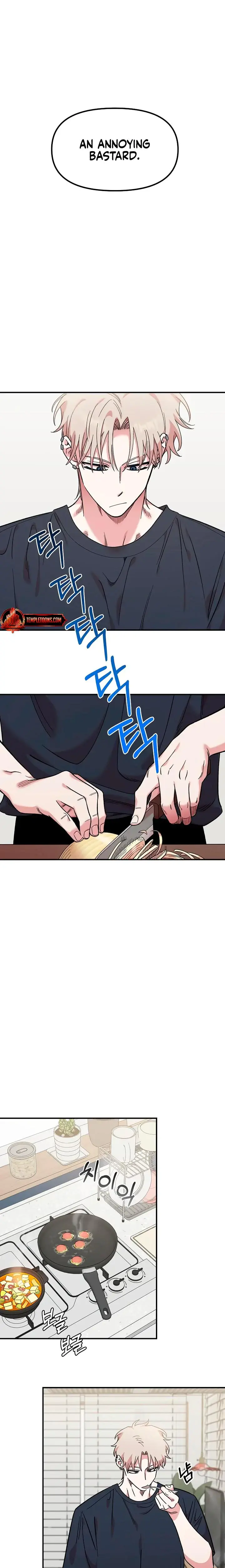 Childhood Friend Complex Chapter 43 - Page 22