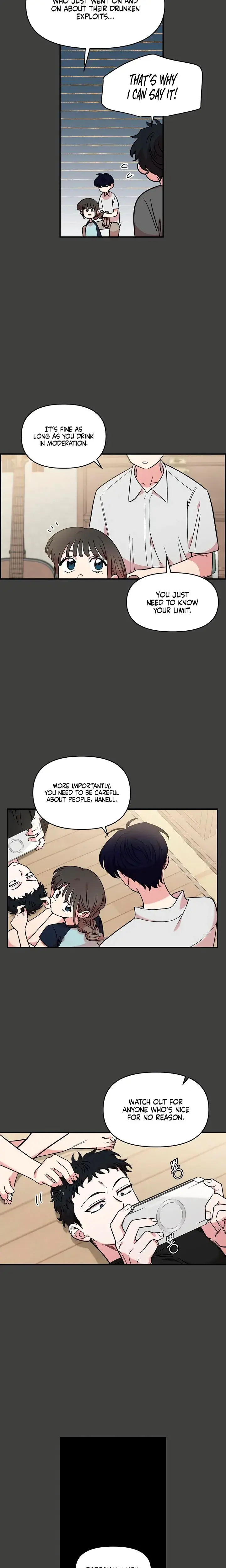 Childhood Friend Complex Chapter 43 - Page 4
