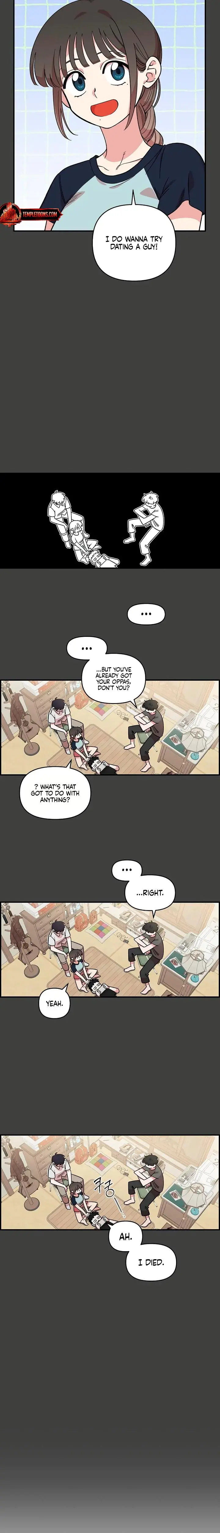 Childhood Friend Complex Chapter 43 - Page 6