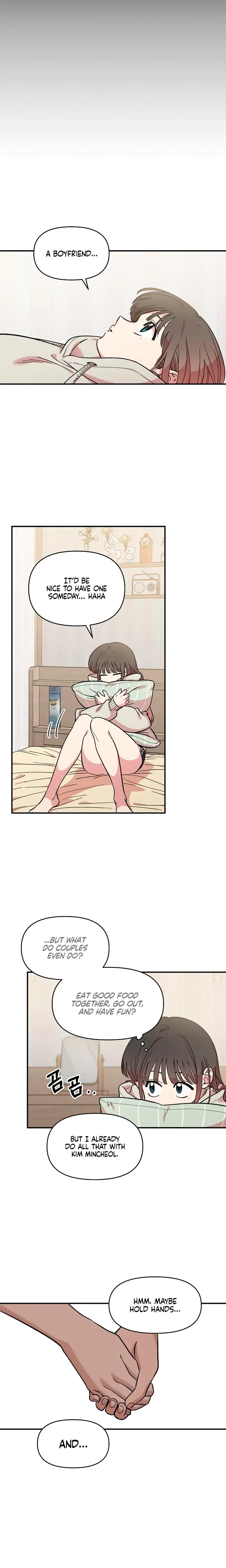 Childhood Friend Complex Chapter 43 - Page 7