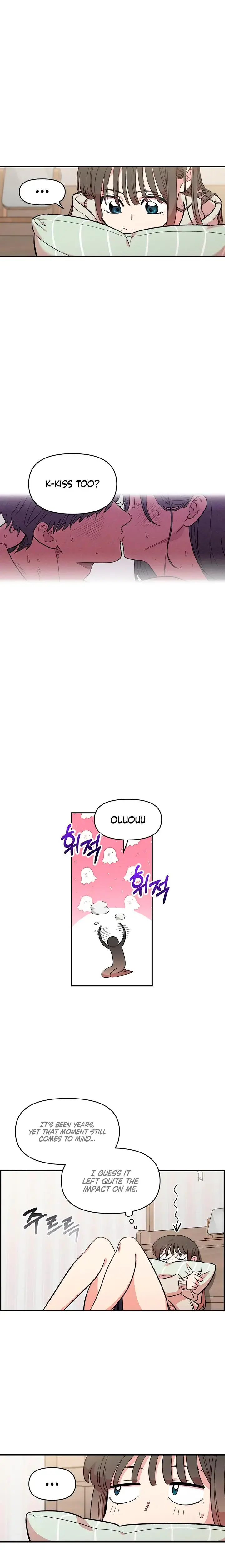 Childhood Friend Complex Chapter 43 - Page 8