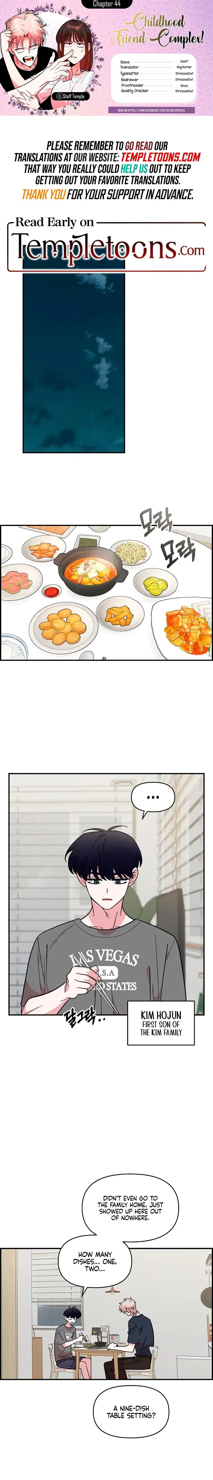 Childhood Friend Complex Chapter 44 - Page 1