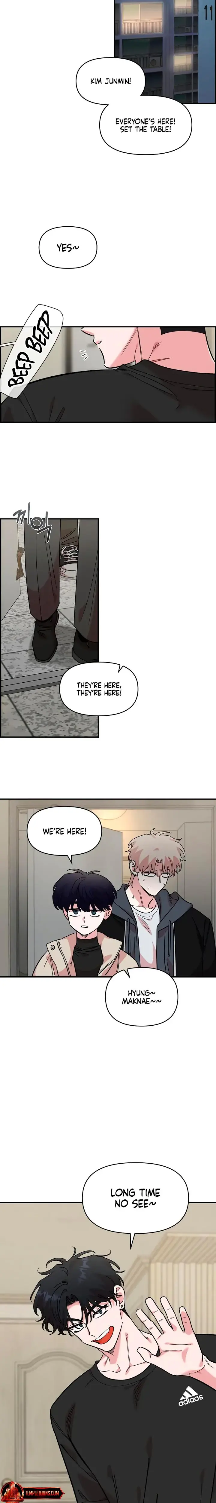 Childhood Friend Complex Chapter 44 - Page 10