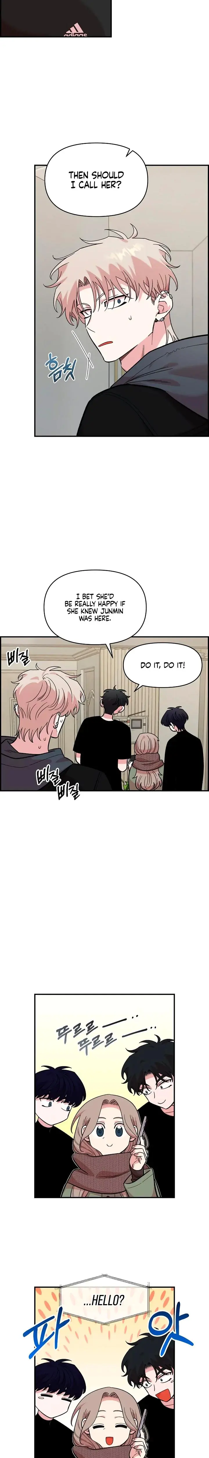 Childhood Friend Complex Chapter 44 - Page 15