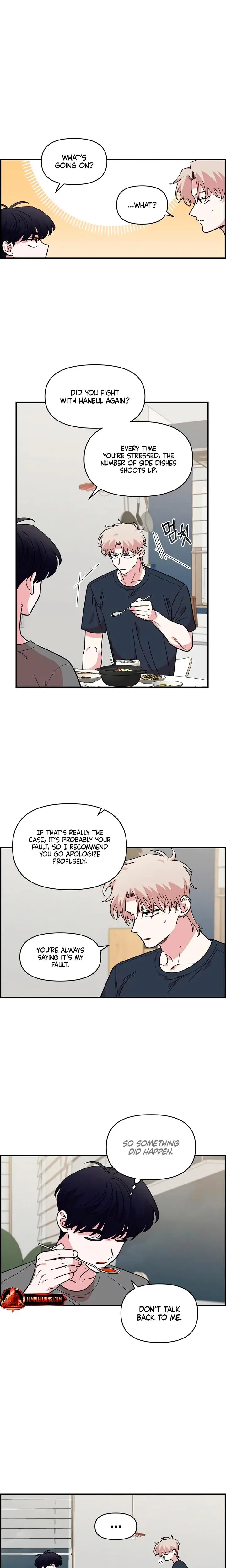 Childhood Friend Complex Chapter 44 - Page 2