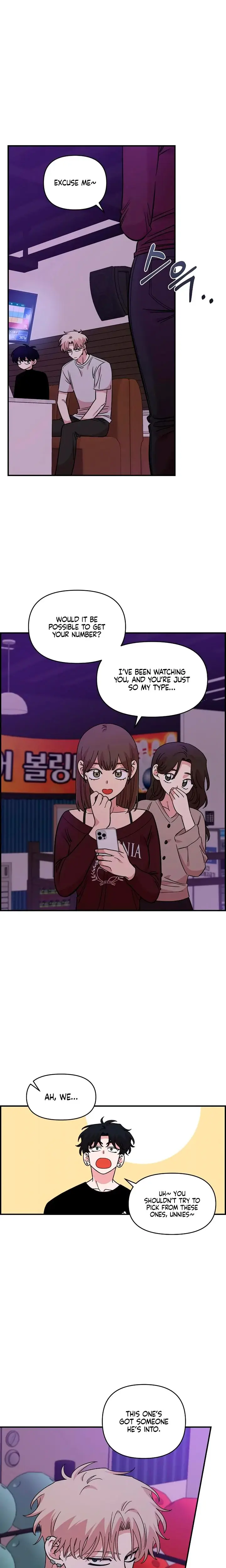 Childhood Friend Complex Chapter 45 - Page 10