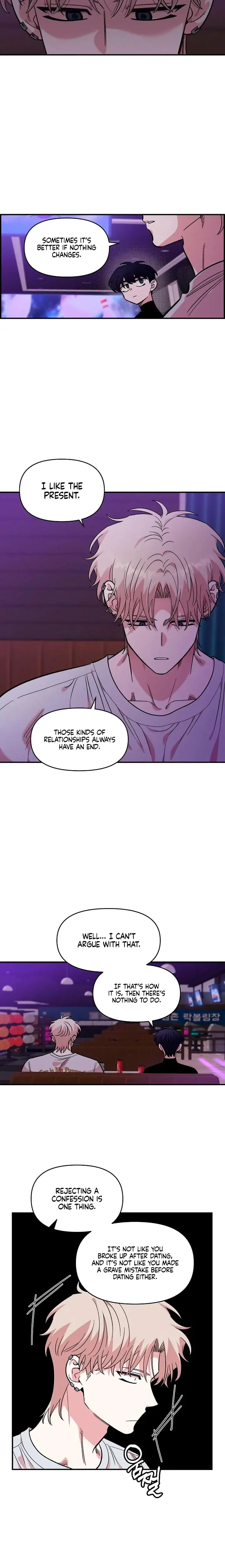 Childhood Friend Complex Chapter 45 - Page 13