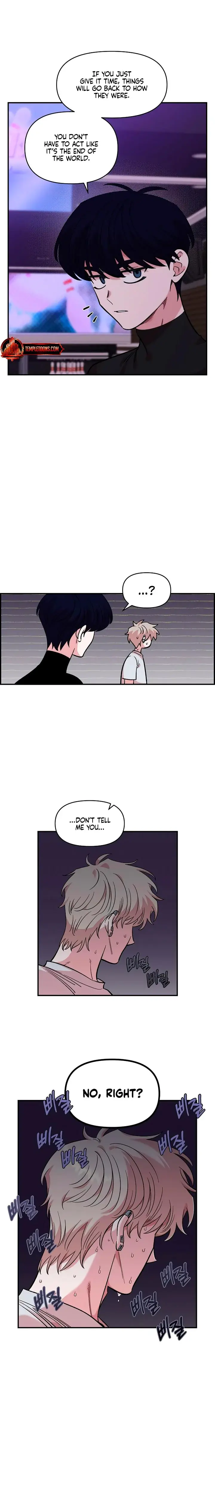 Childhood Friend Complex Chapter 45 - Page 14