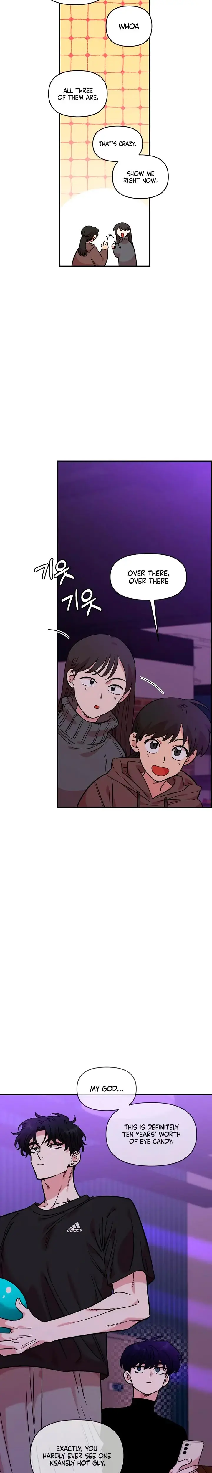Childhood Friend Complex Chapter 45 - Page 2