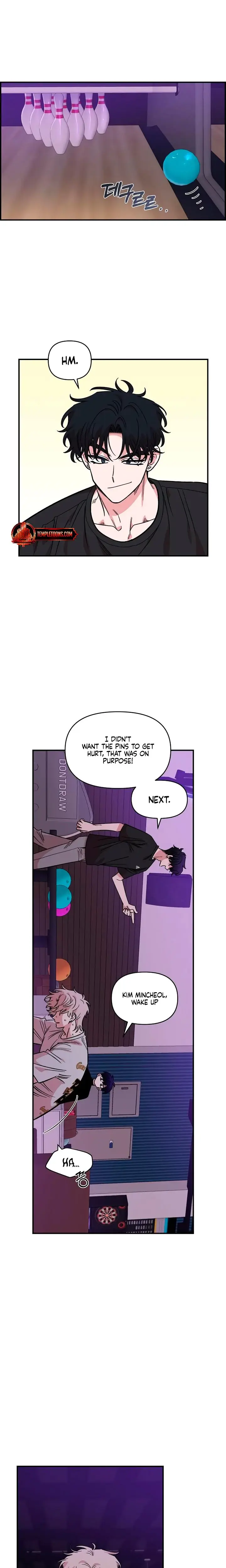 Childhood Friend Complex Chapter 45 - Page 4