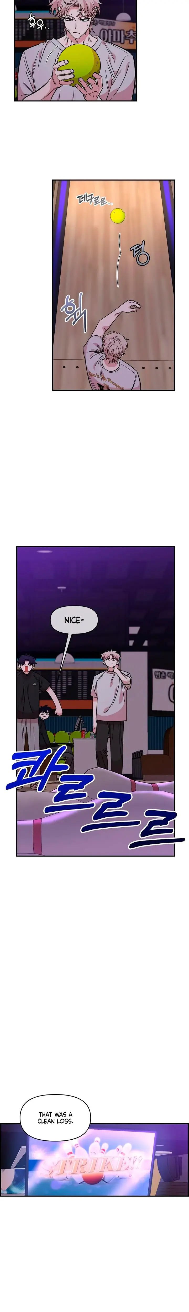 Childhood Friend Complex Chapter 45 - Page 5