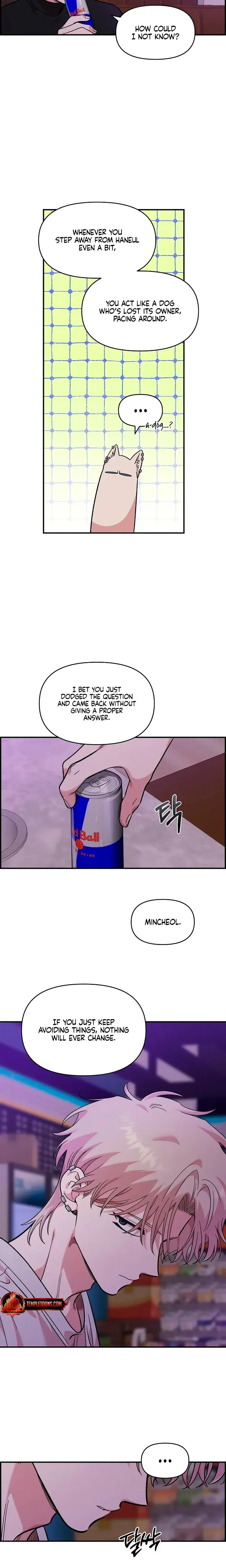 Childhood Friend Complex Chapter 45 - Page 9