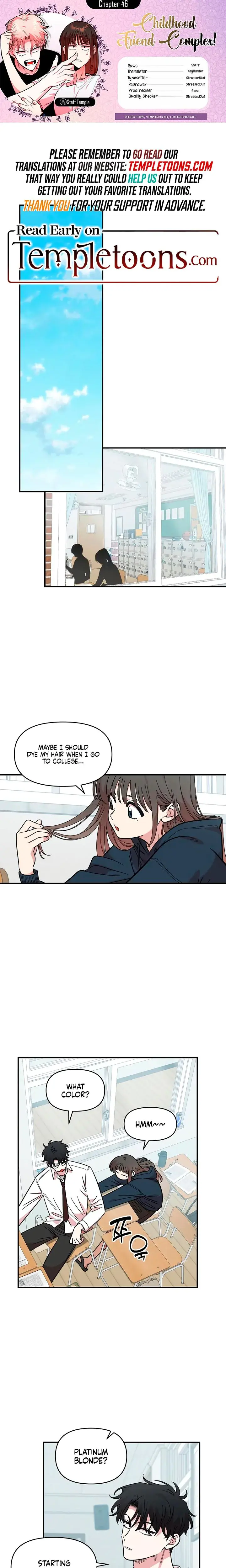 Childhood Friend Complex Chapter 46 - Page 1